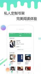 亚愽体育下载app